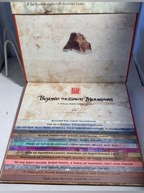 Beyond the great mountains visual poem
